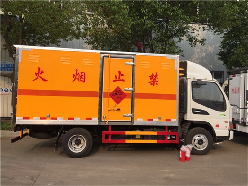 危险品运输公司